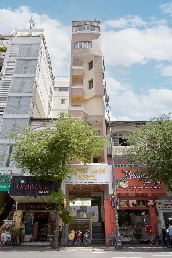 Song Anh 1 Hotel ホーチミン市 エクステリア 写真
